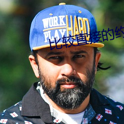 金年会 | 诚信至上金字招牌
