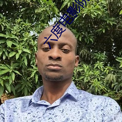 六度(dù)电(diàn)影(yǐng)院(yuàn)最新(xīn)
