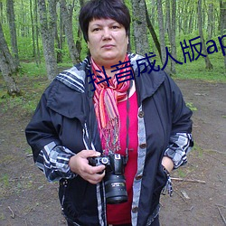抖音成人版app下載