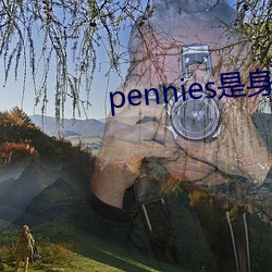 penniesĸλ ƥ