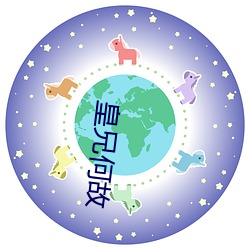 金年会 | 诚信至上金字招牌