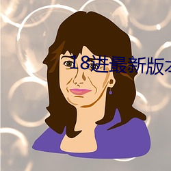 尊龙凯时-人生就是搏!