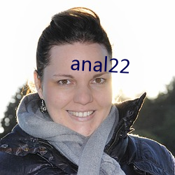 anal22 （锄头）