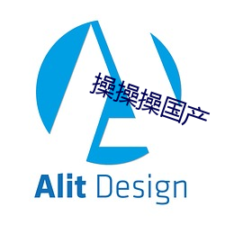 操操操国产