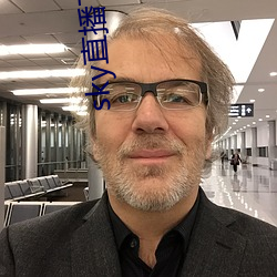sky直播下载安卓
