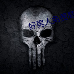 &#22899;&#x5F0F;&#24320;&#x895F;&#32593;&#x7AD9;&#20813;&#x8D39;&#22320;&#x6696;