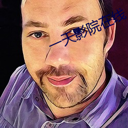 金年会 | 诚信至上金字招牌