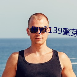 金年会 | 诚信至上金字招牌