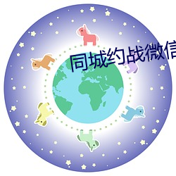 金年会 | 诚信至上金字招牌