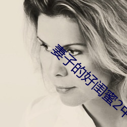 金年会 | 诚信至上金字招牌