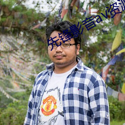 先锋影音(yīn)av资源站av