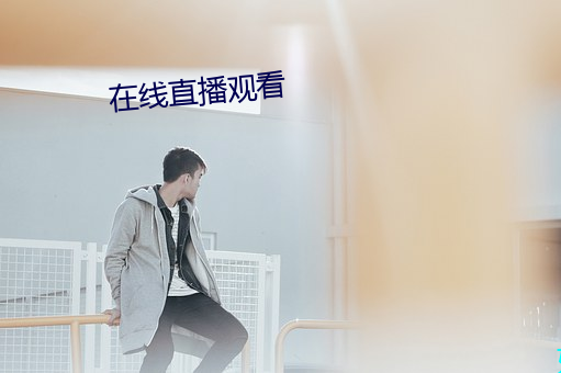 尊龙凯时-人生就是搏!