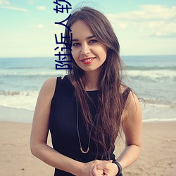 附近人软件哪个好免费