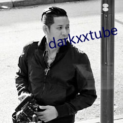 darkxxtube