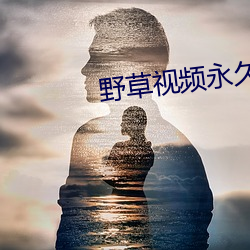 尊龙凯时-人生就是搏!