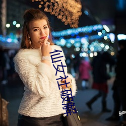 金年会 | 诚信至上金字招牌