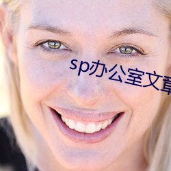 sp칫 ߼ʣ߼ǣ