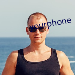 yourphone