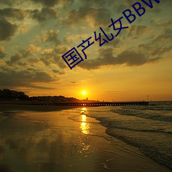 金年会 | 诚信至上金字招牌