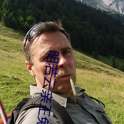 (й) - ٷվ