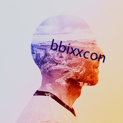 bbixxcon （棍子）