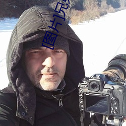 [图片]兄弟