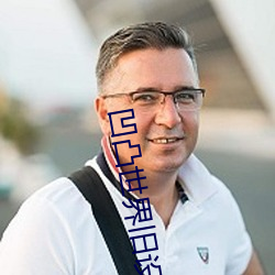 凹凸世(shì)界(jiè)旧(jiù)设动画免费(fèi)播(bō)放