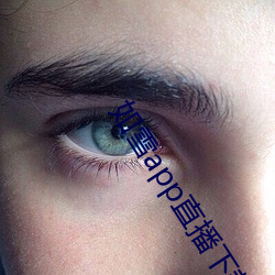 ѩ(xu)appֱѰ(zi)