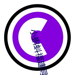 小蝌蚪(dǒu)福(fú)建(jiàn)导航app