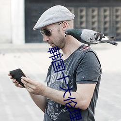 ²ÊÔËÍø(ÖйúÓÎ) - ¹Ù·½ÍøÕ¾