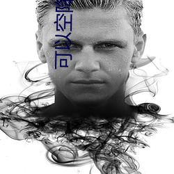 可以空降直(zhí)播的软件