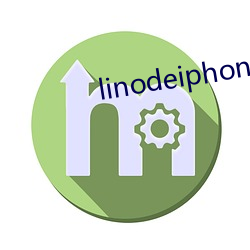 linodeiphone国产免 （冲凉）