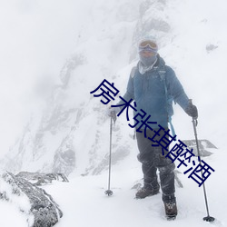 尊龙凯时-人生就是搏!