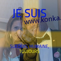 www.konka.com