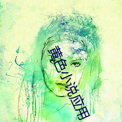 金年会 | 诚信至上金字招牌