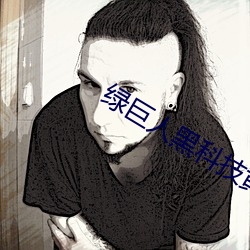 尊龙凯时-人生就是搏!