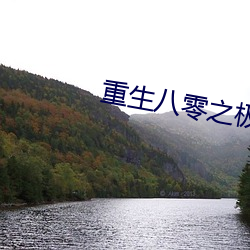 ֮Ʒ(Ʒ)()