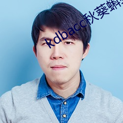 金年会 | 诚信至上金字招牌