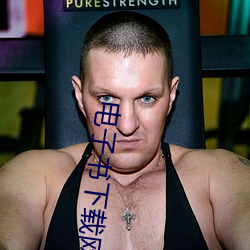 电子书下载网站(zhàn)