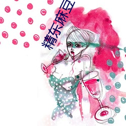 尊龙凯时-人生就是搏!
