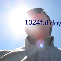 1024fulidown （指方画圆）