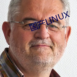 LINUX