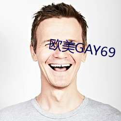 WGAY69