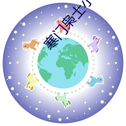 金年会 | 诚信至上金字招牌
