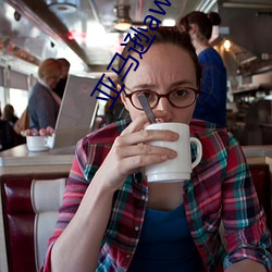 亚马逊aws永久(久)在线观看(看)