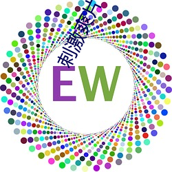 刺激爽片