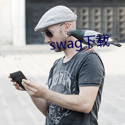 swag(xi)