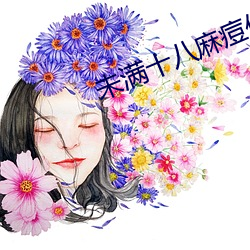 凯时|AG(AsiaGaming)优质运营商