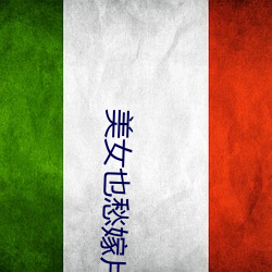 凯时|AG(AsiaGaming)优质运营商