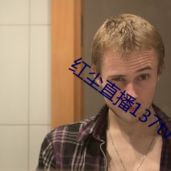 &#x6CE1;&#27819;&#x4E4B;&#22799;&#x5C0F;&#35828;